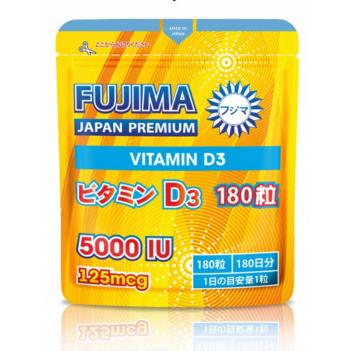 Витамин Д3 5000 ME (125 mg) Fujima, 180 табл на 6 мес