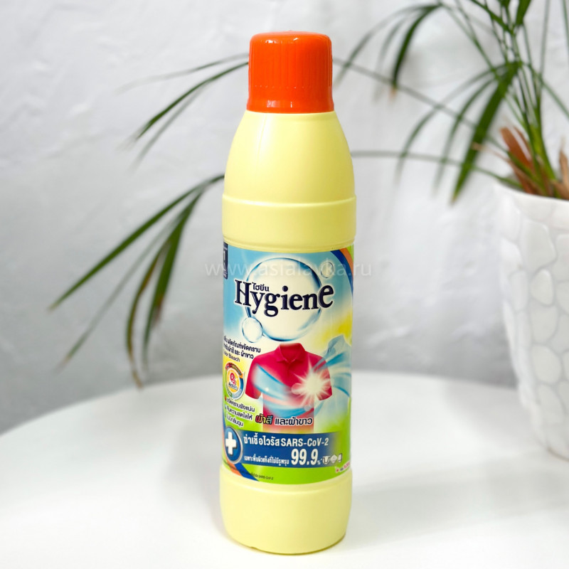 Пятновыводитель для цветных и белых вещей «Цветочный» HYGIENE Таиланд, 500 мл