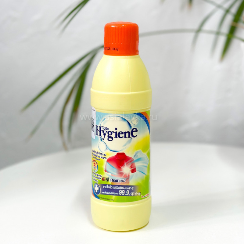 Пятновыводитель для цветных и белых вещей «Цветочный» HYGIENE Таиланд, 250 мл
