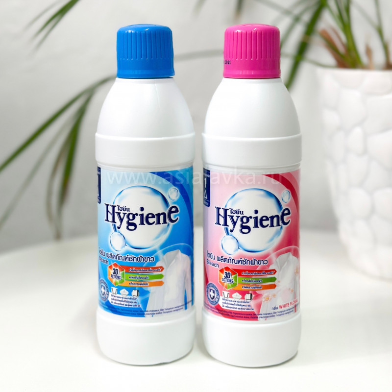 Отбеливатель для белых тканей Hygiene, Таиланд, 350 мл