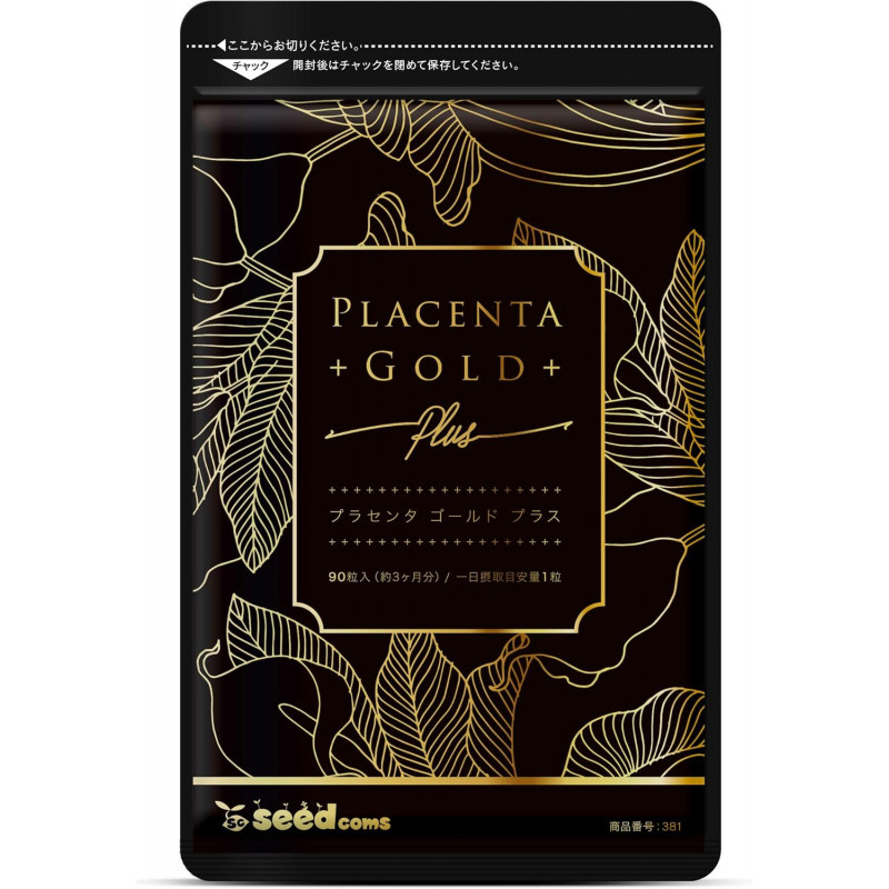 Высококонцентрированная плацента Seedcoms 50x Placenta Gold, 4000 мг, на 30 дней