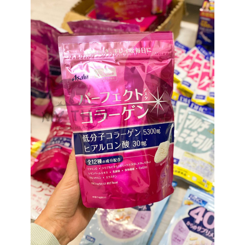 Коллаген порошок, с витамином С для суставов с глюкозамином и коэнзимом Q10, на 30 дней, Asahi 225 гр.