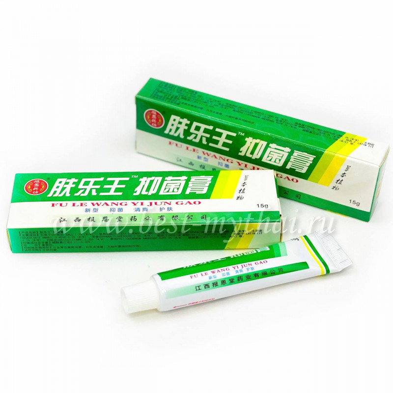Китайский крем FU LE WANG YI JUN GAO от кожных заболеваний, псориазе, акне, герпесе, 15 гр.