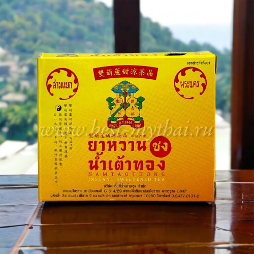 Лечебный травяной чай "Быстрая помощь" Namtaothong, Таиланд, 1 уп - 5 шт