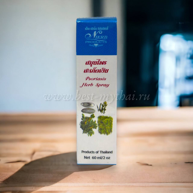 Травяной спрей против экземы и псориаза N Herb Products, 60 мл