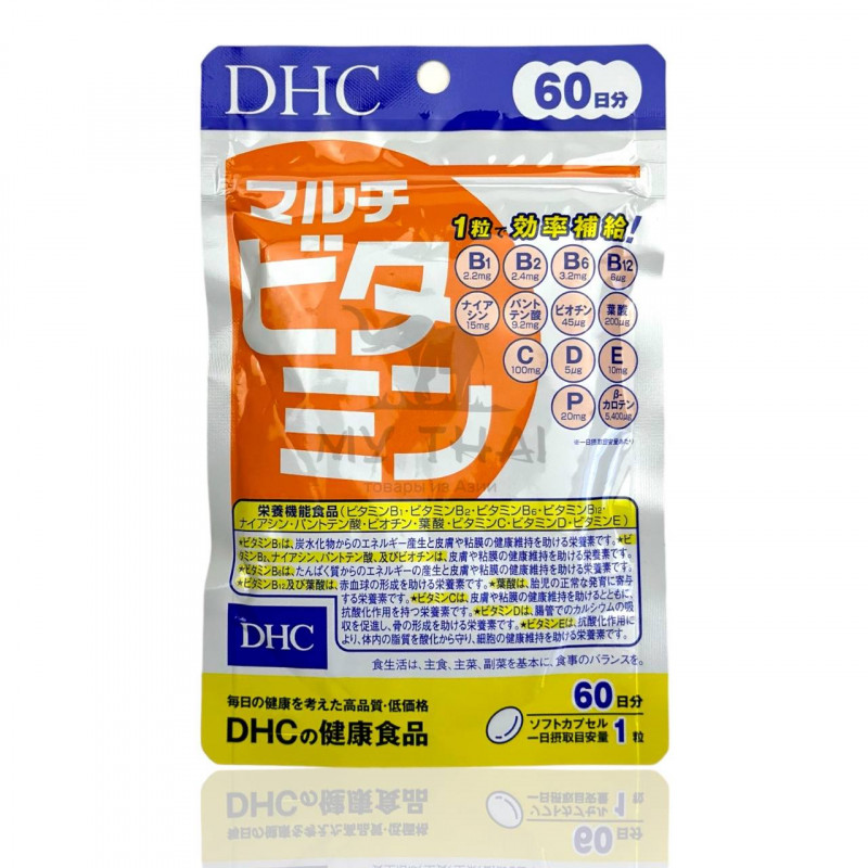 Мультивитамины DHC 60 шт, на 60 дней