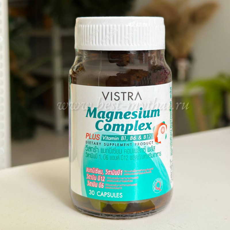 Комплекс Магния плюс витамины группы В Vistra 30 капс