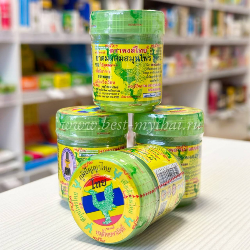 Сухой травяной мешочек ингалятор HongThai Brand, 40 гр.