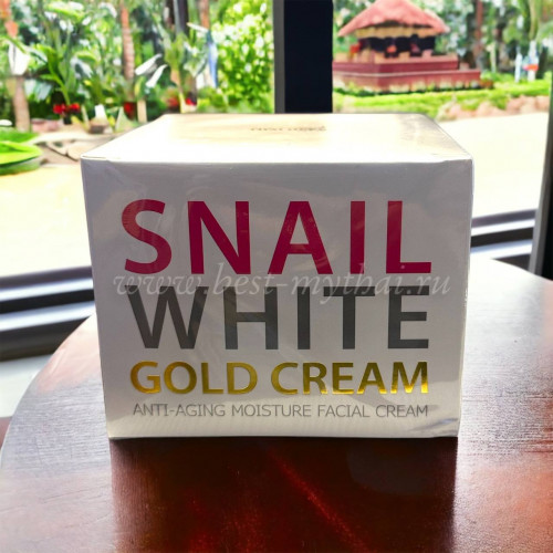 Крем для лица улиточный для лифтинга и увлажнения Snail White Gold, Royal Thai Herb, 50 мл