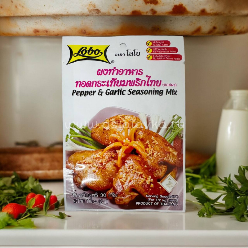 Смесь приправы из перца и чеснока для приготовления куриных крылышек по-тайски Lobo Таиланд, 30 г