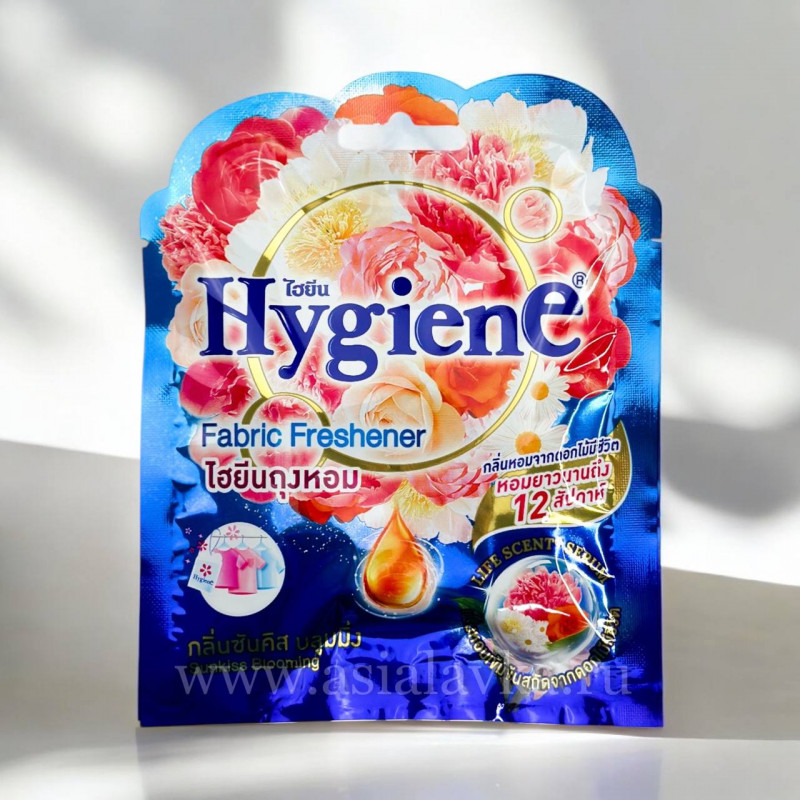 Ароматическое саше для шкафа, машины и белья «Солнечный поцелуй» Hygiene, 8 г