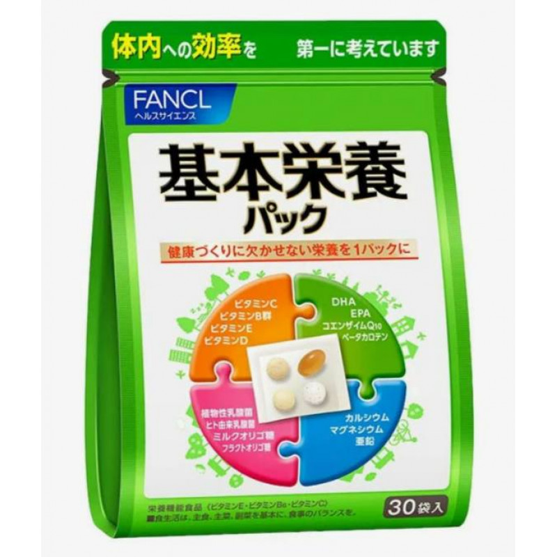 Сбалансированный витаминно-минеральный комплекс BASIC "Fancl" Япония, на 15-30 дней