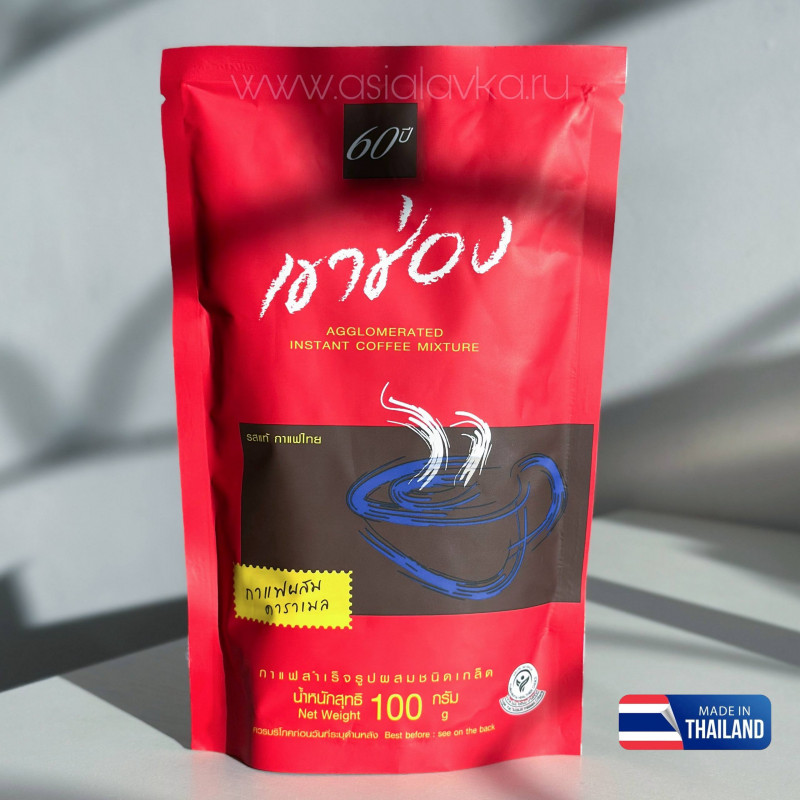 Кофе растворимый гранулированный с карамелью Khao Shong Формула 2, Таиланд, 100 г