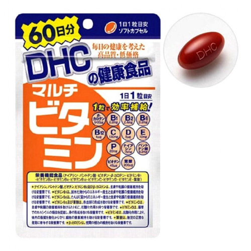 Мультивитамины DHC 60 шт, на 60 дней