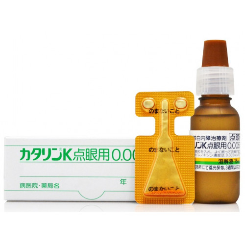 Японские капли для профилактики и лечения катаракты Каталин (Catalin-K 0,005%), 15 мл
