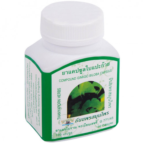Гинкго Билоба тонизирующий и улучшающий память, 100 капс., Thanyaporn Herb Таиланд