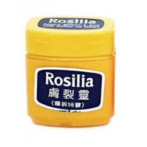 Крем от трещин и огрубелости кожи Rosilia, 45 гр. Китай