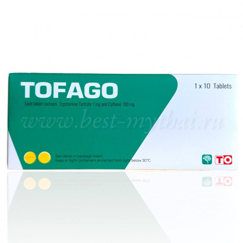 Таблетки против мигрени, головной боли Tofago №10