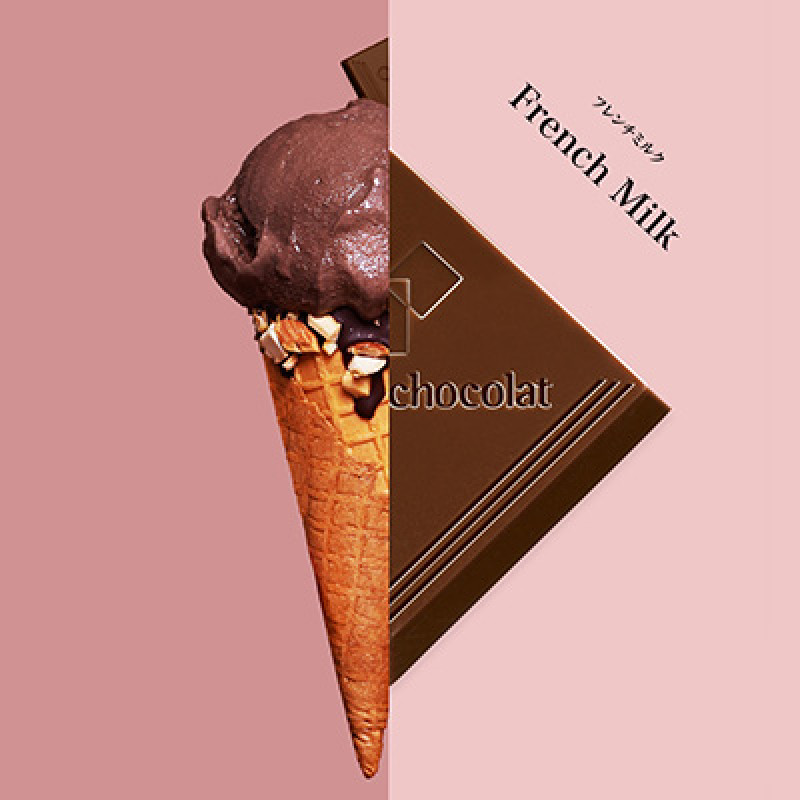 Шоколад Carre de Chocolat "Французское молоко", 87 г